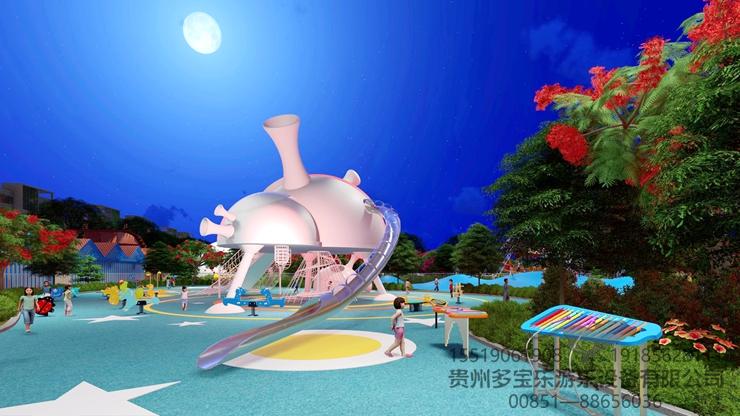 文旅项目